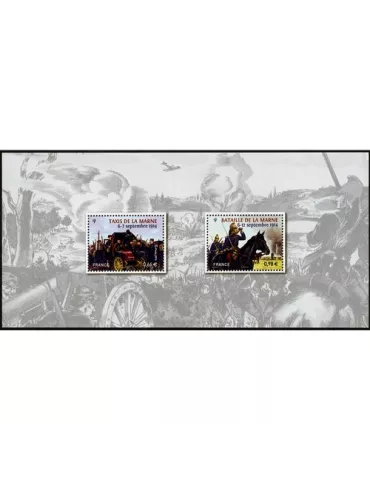 n° 98 - Timbre France Blocs souvenirs