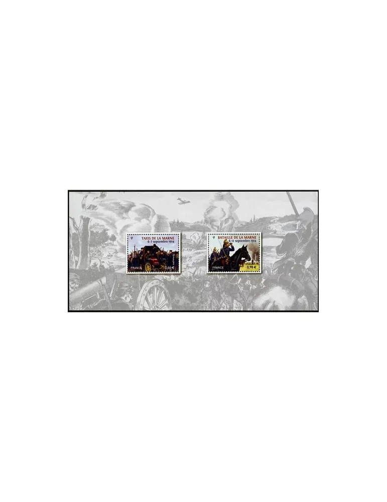 n° 98 - Timbre France Blocs souvenirs