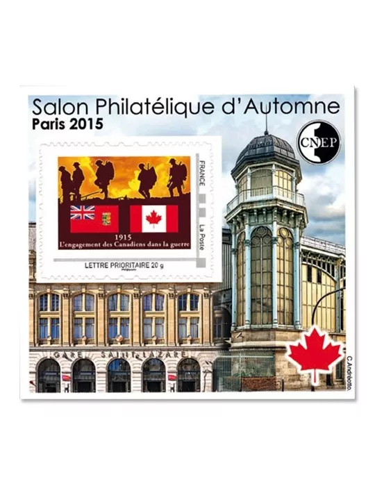 n° 69 - Timbre France CNEP