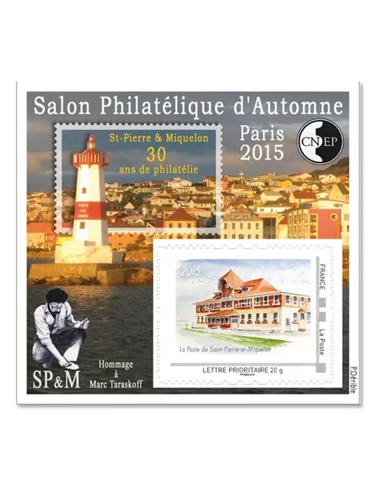 n° 70a - Timbre France CNEP (SPM - Non dentelé)