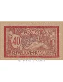 n° 119 - Timbre France Poste