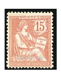 n° 125 - Timbre France Poste
