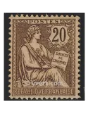 n° 126 - Timbre France Poste