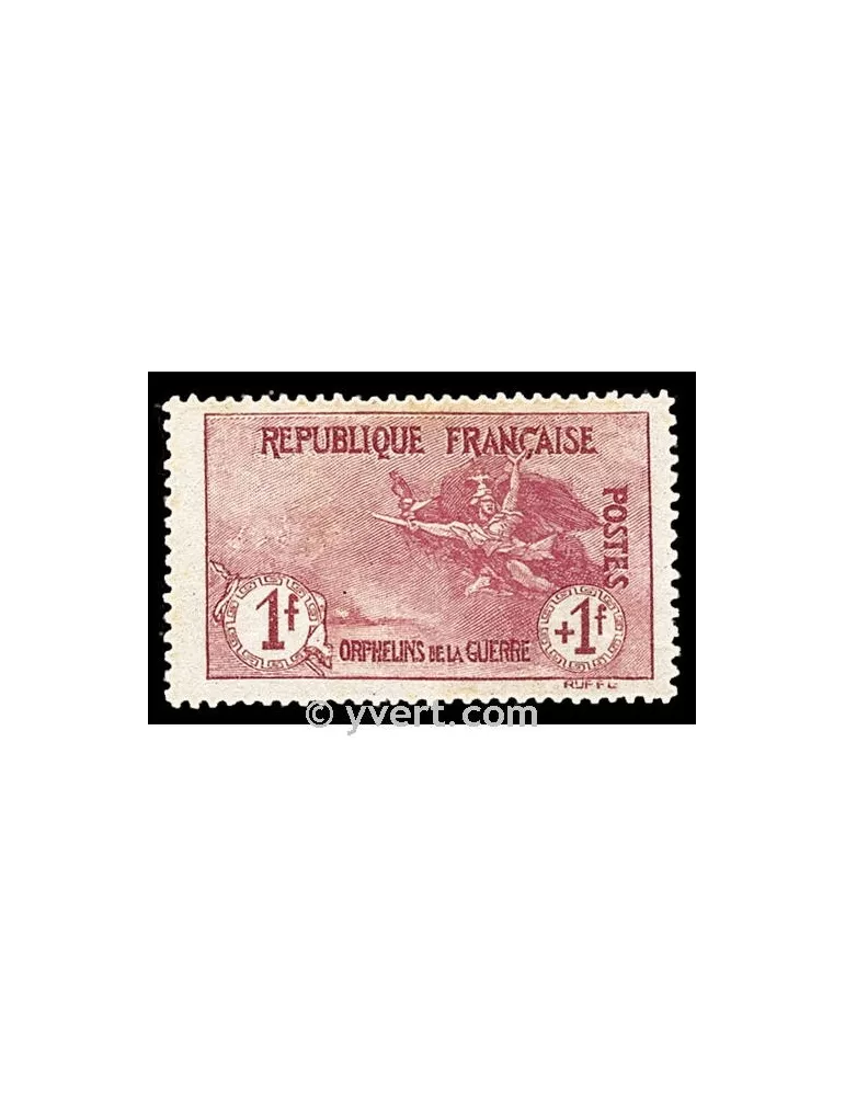 n° 154 - Timbre France Poste