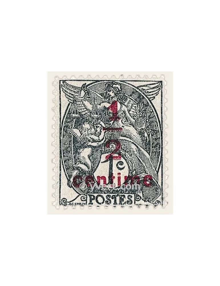 n° 157 - Timbre France Poste