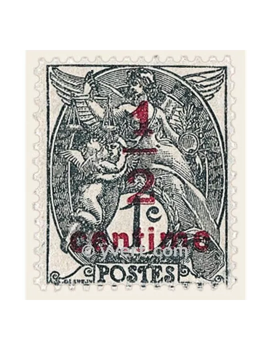 n° 157 - Timbre France Poste