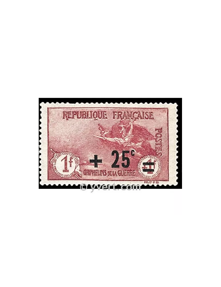 n° 168 - Timbre France Poste