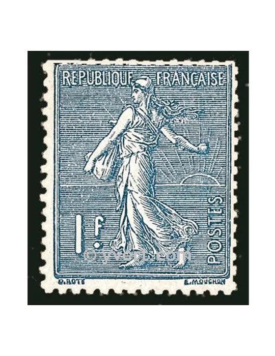 n° 205 - Timbre France Poste