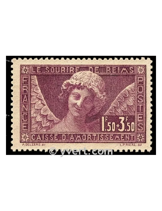 n° 256 - Timbre France Poste