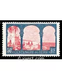 n° 263 - Timbre France Poste