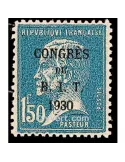 n° 265 - Timbre France Poste