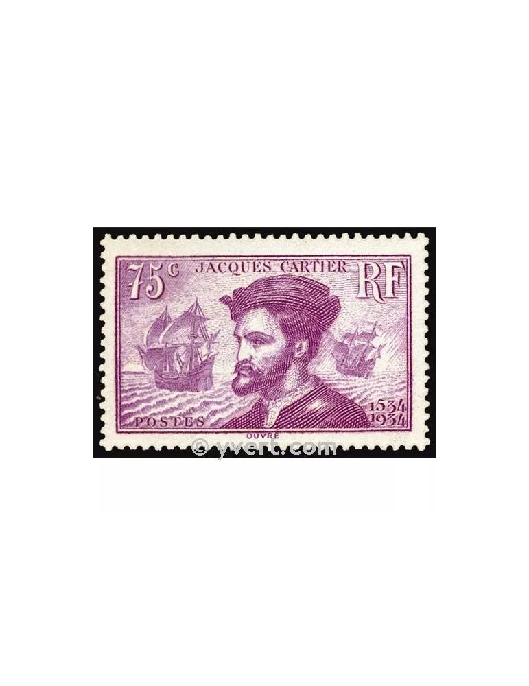 n° 296 - Timbre France Poste