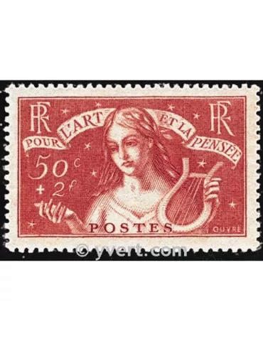 n° 308 - Timbre France Poste