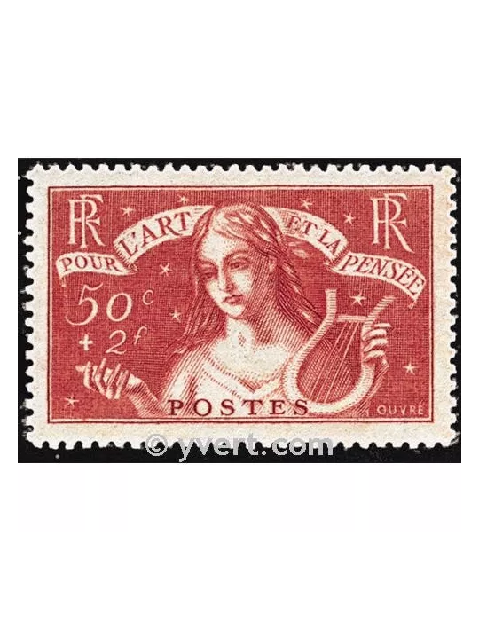 n° 308 - Timbre France Poste