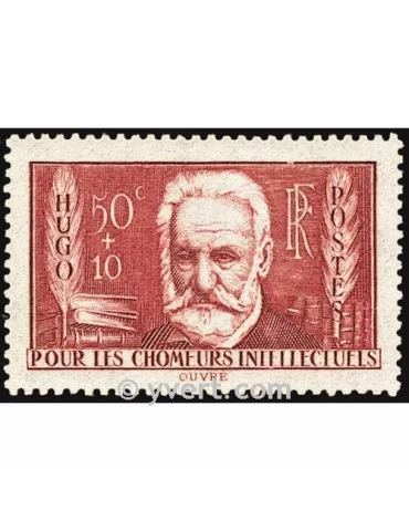 n° 332 - Timbre France Poste