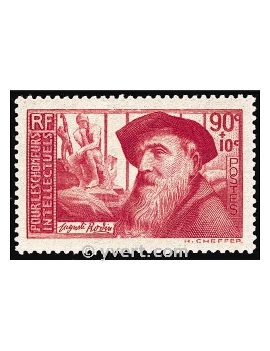 n° 344 - Timbre France Poste