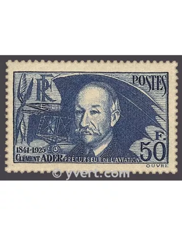 n° 398 - Timbre France Poste