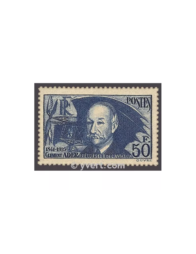 n° 398 - Timbre France Poste