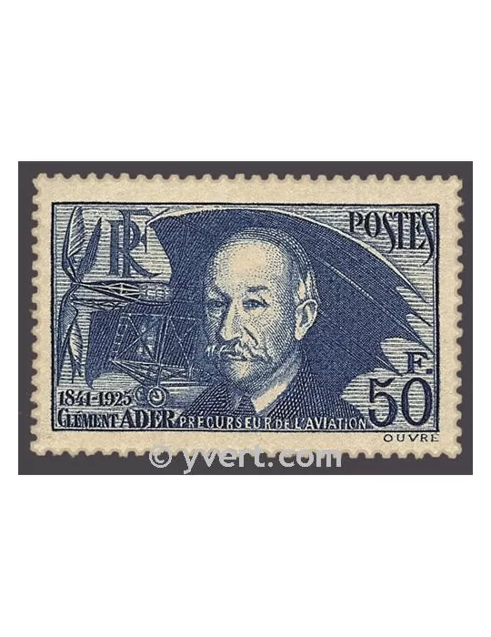 n° 398 - Timbre France Poste