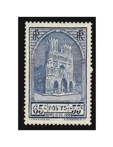 n° 399 - Timbre France Poste