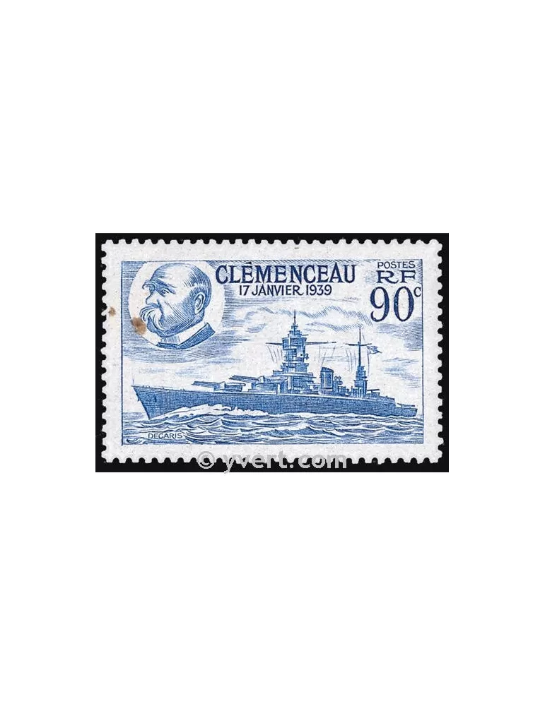 n° 425 - Timbre France Poste