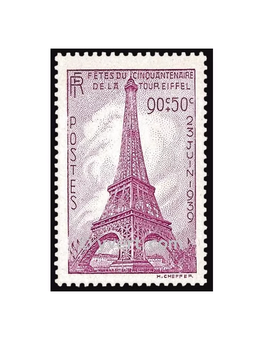 n° 429 - Timbre France Poste
