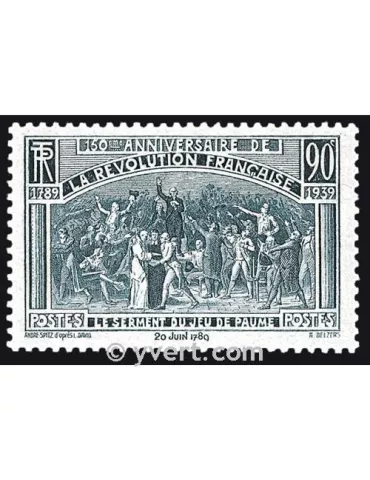 n° 444 - Timbre France Poste