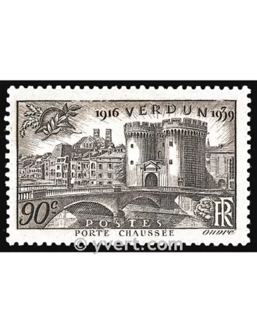 n° 445 - Timbre France Poste