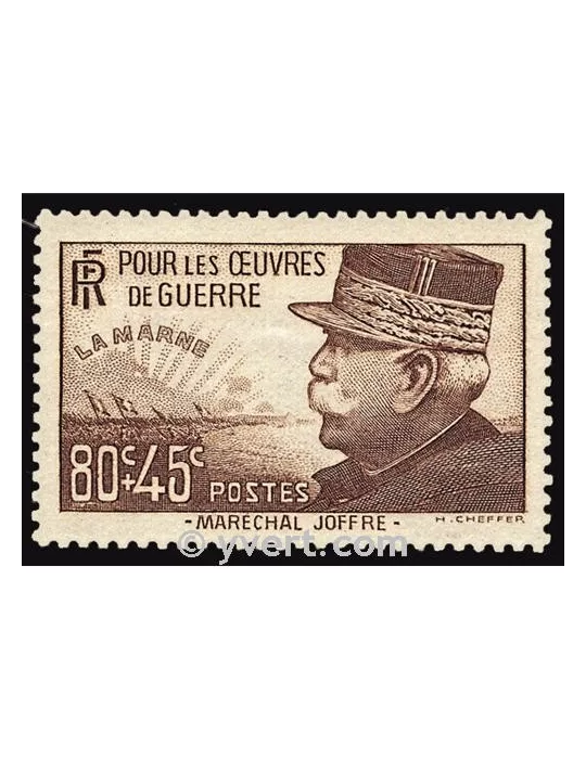 n° 454 - Timbre France Poste