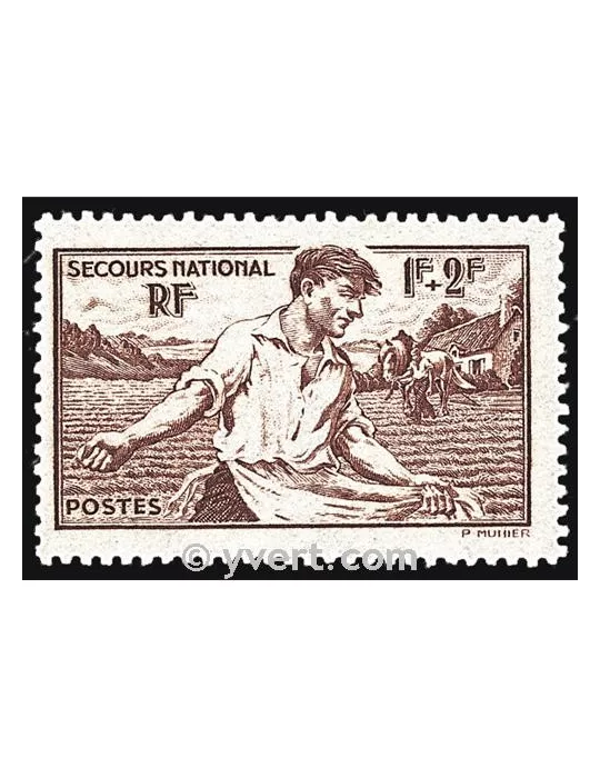 n° 467 - Timbre France Poste