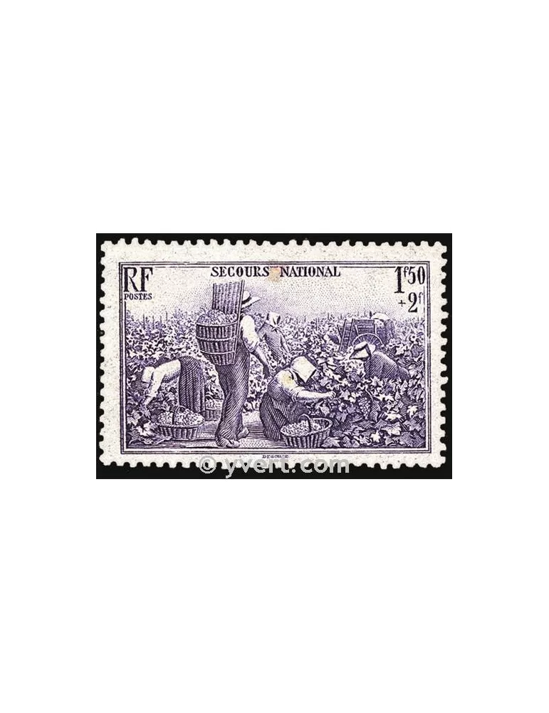 n° 468 - Timbre France Poste