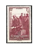 n° 475 - Timbre France Poste