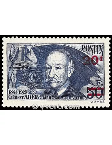 n° 493 - Timbre France Poste