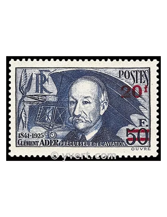 n° 493 - Timbre France Poste