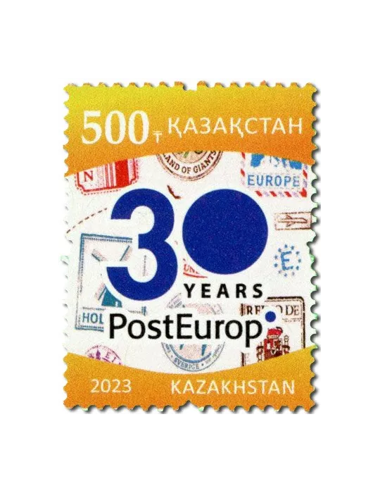 n° 1014 - Timbre KAZAKHSTAN Poste