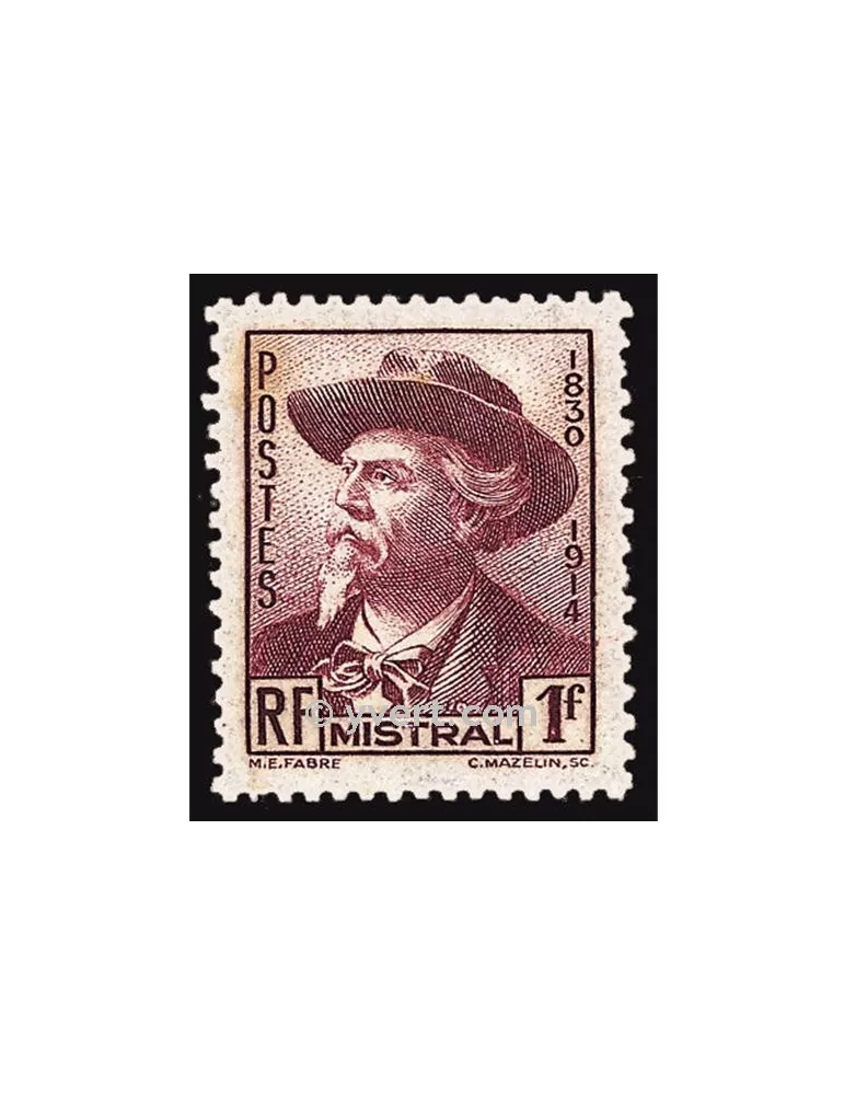 n° 495 - Timbre France Poste