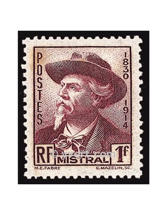 n° 495 - Timbre France Poste