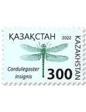 n° 934 - Timbre KAZAKHSTAN Poste