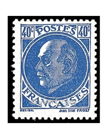 n° 507 - Timbre France Poste