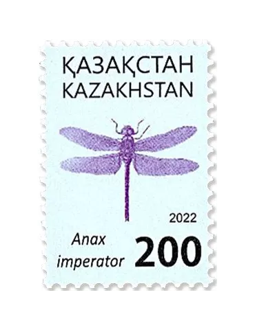 n° 936 - Timbre KAZAKHSTAN Poste