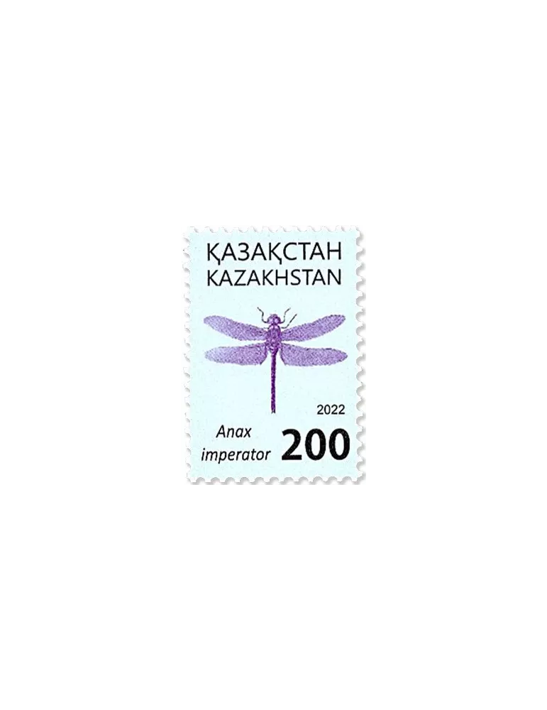 n° 936 - Timbre KAZAKHSTAN Poste