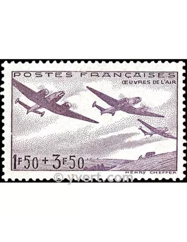 n° 540 - Timbre France Poste
