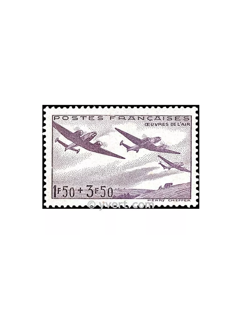 n° 540 - Timbre France Poste