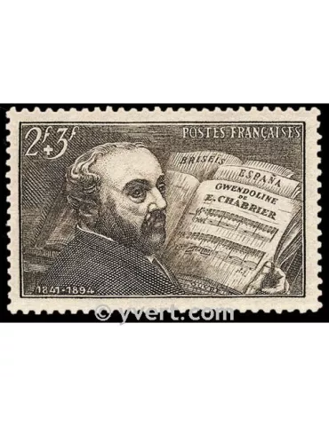 n° 542 - Timbre France Poste