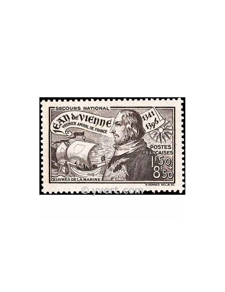 n° 544 - Timbre France Poste