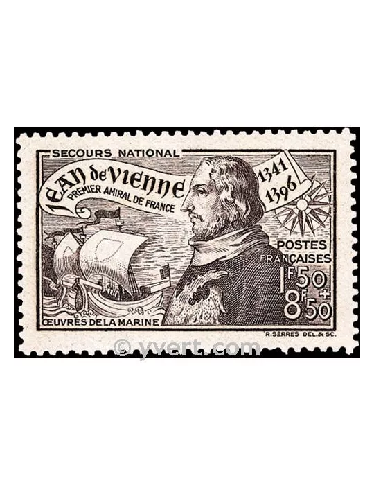 n° 544 - Timbre France Poste