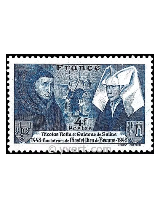 n° 583 - Timbre France Poste