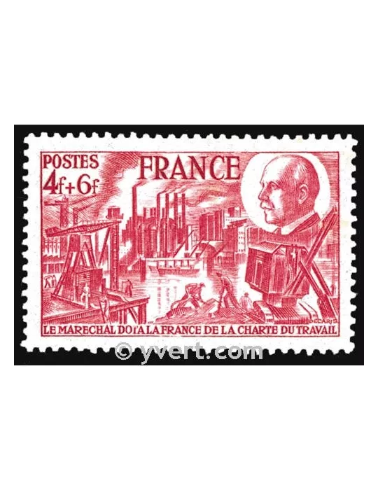 n° 608 - Timbre France Poste