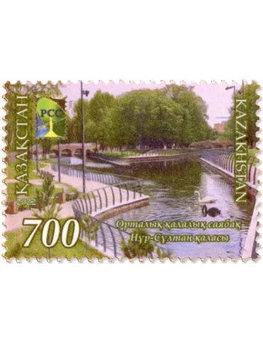 n° 954 - Timbre KAZAKHSTAN Poste