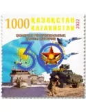 n° 973 - Timbre KAZAKHSTAN Poste